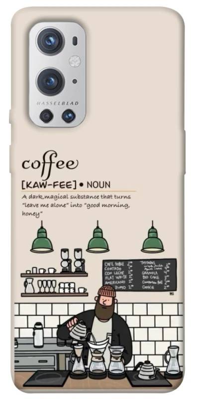 Чохол на OnePlus 9 Pro Kaw-fee фото 1 з 1