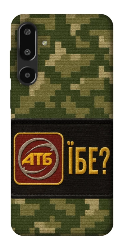 Чохол на Samsung Galaxy F16 Абб фото 1 з 1