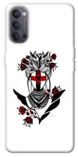 Чехол на Oppo Reno 4 Мотанка надежды фото 1 из 1