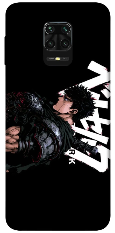 Чохол на Xiaomi Redmi Note 9s / Note 9 Pro / Note 9 Pro Max Berserk v12 фото 1 з 1