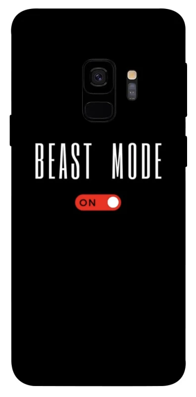 Чохол на Samsung Galaxy S9 Beast mode фото 1 з 1