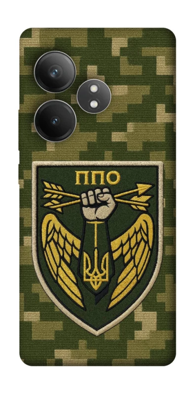 Чехол на Realme GT Neo 6 ПВО фото 1 из 1