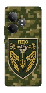 Чохол на Realme GT Neo 6 ППО фото 1 з 1