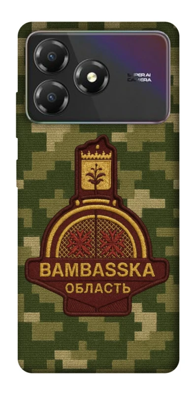 Чохол на ZTE Blade A36 Bambaska фото 1 з 1