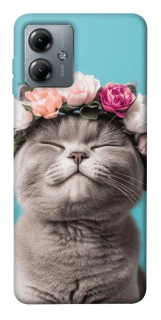 Чохол на Motorola Moto G14 Mood(1) фото 1 з 1