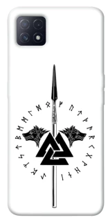 Чохол на Oppo A72 5G / A73 5G Спис Всевладдя фото 1 з 1