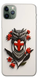 Чехол на Apple iPhone 11 Pro Max (6.5") Мотанка надежды 3D фото 1 из 1