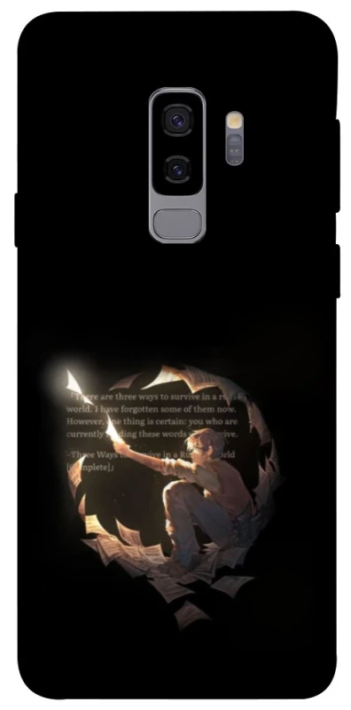 Чохол на Samsung Galaxy S9+ Omniscient Reader's v2 фото 1 з 1