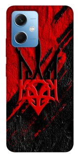 Чохол на Xiaomi Redmi Note 12 5G Герб v17 фото 1 з 1