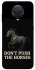Чохол на Nokia G20 / G10 / 6.3 Don't push the horses фото 1 з 1