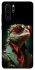 Чехол на Huawei P30 Pro Игуана фото 1 из 1