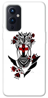 Чехол на OnePlus 9 Мотанка надежды фото 1 из 1