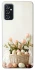 Чехол на Samsung Galaxy M52 Easter ver.4 фото 1 из 1