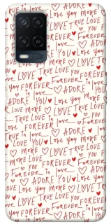 Чохол на Oppo A54 4G Love aesthetic ver.4 фото 1 з 1