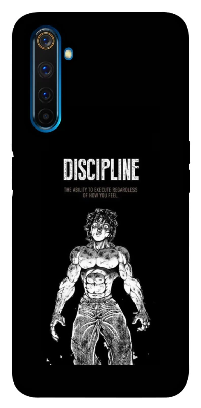 Чехол на Realme 6 Pro Discipline фото 1 из 1