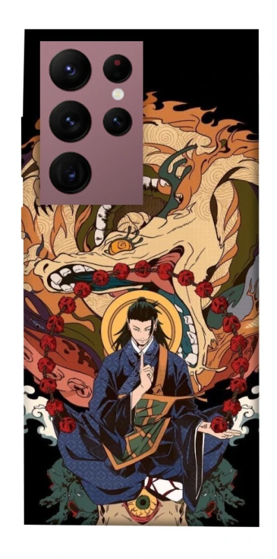 Чехол на Samsung Galaxy S22 Ultra Suguru Geto фото 1 из 1