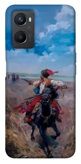 Чохол на Oppo A96 Козак фото 1 з 1