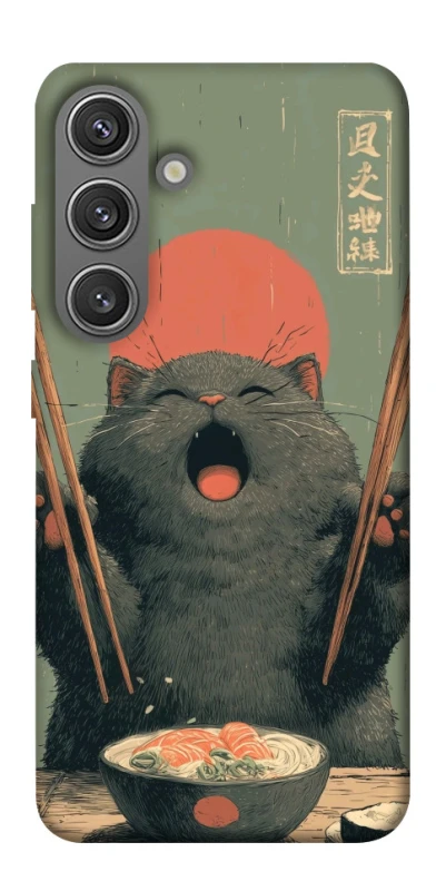 Чохол на Samsung Galaxy S24 Hungry Cat фото 1 з 1