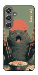 Чехол на Samsung Galaxy S24+ Hungry Cat фото 1 из 1