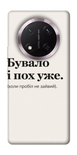 Чохол на Honor X9c Похуже фото 1 з 1