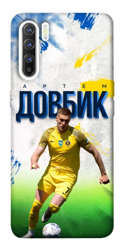 Чехол на Oppo Reno 3 Довбик №11 фото 1 из 1