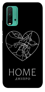 Чохол на Xiaomi Redmi Note 9 4G / Redmi 9 Power Дніпро Home фото 1 з 1