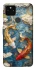 Чохол на Google Pixel 5A Koi carp фото 1 з 1