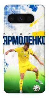 Чехол на Google Pixel 8 Pro Ярмоленко №7 фото 1 из 1