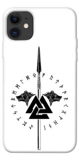 Чехол на Apple iPhone 11 (6.1") Копье Всевластия фото 1 из 1