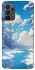 Чехол на Samsung Galaxy A23 4G Winter art фото 1 из 1