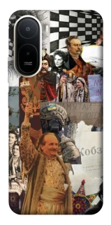 Чехол на Xiaomi Redmi A7 Pro 4G Ukraine style ver.4 фото 1 из 2