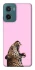 Чохол на Motorola Moto G06 Leopard Meow фото 1 з 1