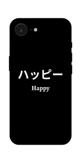 Чохол на Apple iPhone 17e (6.1") Japanese Happy фото 1 з 1