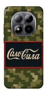 Чехол на Xiaomi Redmi Note 15 Pro 5G Сало Сила фото 1 из 1