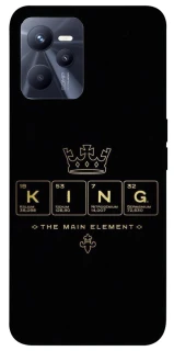 Чехол на Realme C35 King ver.1 фото 1 Чехол на Realme C35 King ver.1 фото 1 из 1
