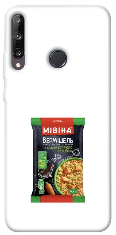 Чохол на Huawei P40 Lite E Мівіна фото 1 з 1