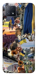 Чехол на Oppo A73 Ukraine style ver.2 фото 1 из 1