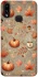 Чехол на Samsung Galaxy A10s Autumn vibes ver.1 фото 1 Чехол на Samsung Galaxy A10s Autumn vibes ver.1 фото 1 из 1
