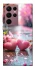 Чохол на Samsung Galaxy S22 Ultra Pink heart фото 1 з 1