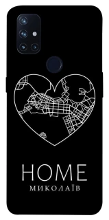 Чехол на OnePlus Nord N10 5G Миколаїв Home фото 1 из 1