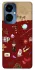 Чехол на TECNO Camon 19 Pro Harry Potter V24 фото 1 из 1