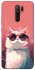 Чехол на Xiaomi Redmi 9 Сat with glasses фото 1 из 1