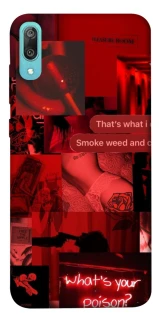 Чохол на Huawei Y6 Pro (2019) Love collage ver.1 фото 1 з 1