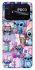 Чохол на Xiaomi Poco C40 Stitch ver.25 фото 1 з 1