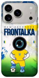 Чохол на Apple iPhone 17 Pro (6.3") Фронталка №99 фото 1 з 1