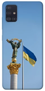 Чехол на Samsung Galaxy A51 Главные символы Укрины фото 1 из 1