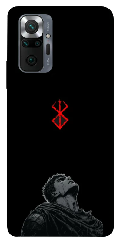 Чехол на Xiaomi Redmi Note 10 Pro Berserk V4 фото 1 из 1