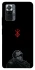 Чехол на Xiaomi Redmi Note 10 Pro Berserk V4 фото 1 из 1