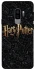 Чохол на Samsung Galaxy S9+ Harry Potter ver.12 фото 1 з 1