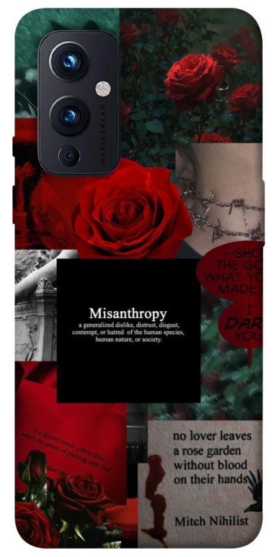Чехол на OnePlus 9 Misanthropy фото 1 из 1